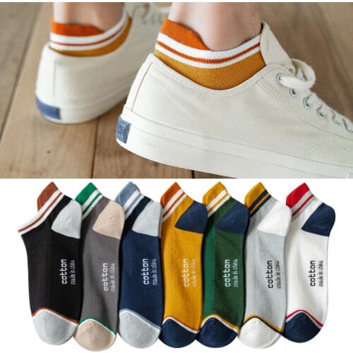 Cotton Socks Mens Solid Color Fashion Male Boat Socks Shallow Mouth Absorb Sweat Man Short Socks Spring Autumn
