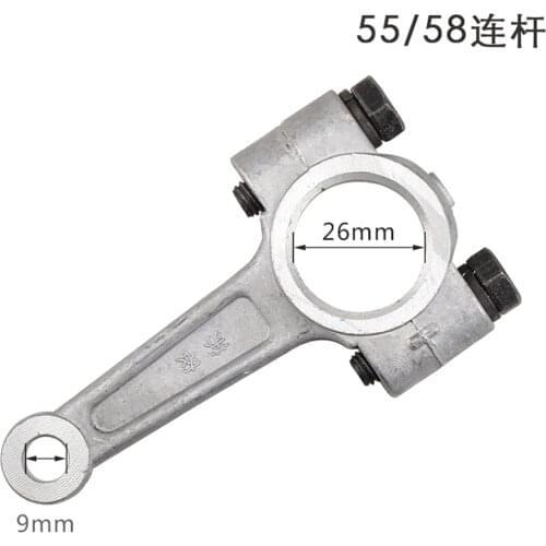 High Pressure Car Washing Machine Pump Cleaner Connecting Rod Accessories 280/380/55/58 Crankshaft Plunger Connecting Rod