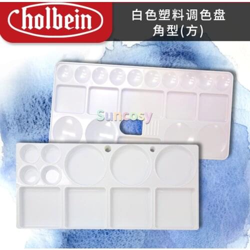 Holbein Macroporous Resin Ceramic Water Color Toner Palette with Two Specifications for Artist Art Supplies