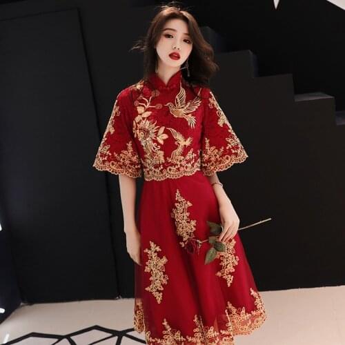 Burgundy Embroidery Oriental Style Banquet Dresses Chinese Vintage Traditional Wedding Cheongsam Elegant Evening Party Gowns