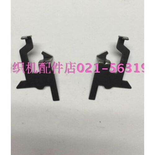 2PCS for Brother knitting machine part Brother 260 original knitting machine accessories A-134 A-136