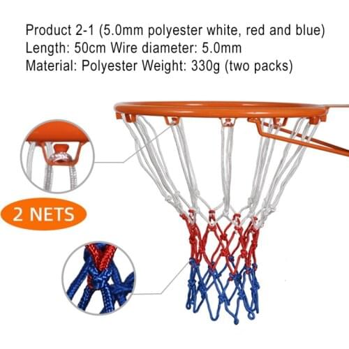 2PCS Outdoor Basketball Net Standard Nylon Thread Basketball Hoop Mesh Net High Quality Backboard Rim Ball Pum 12 Loops