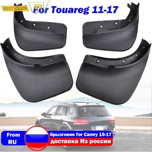 Set Mud Flaps For VW Touareg 2 Mk2 2011-2017 Mudflaps Splash Guards Front Rear Mud Flap Mudguards 2012 2013 2014 2015 2016 7P5