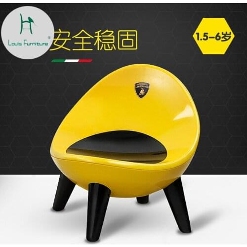 Louis Fashion Childrens Chair Back Home Plastic Safety Kindergarten Egg Baby Stool