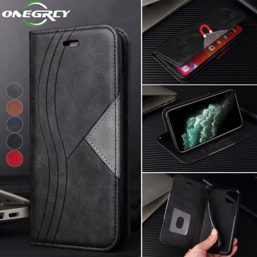 ONEGREY Bumpers For Phones