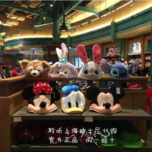 Authentic Shanghai Disney Mickey Minnie Donald Duck Daisy Duffy Star Dailu Cartoon Doll Cotton Hat Cold Hat Hat
