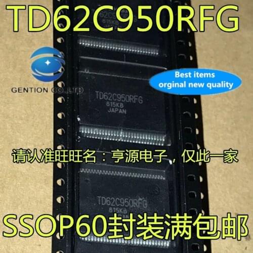 5PCS Circuit chip TD62C950RFG TD62C950RF TD62C950 SSOP60 inventory in stock 100% new and original