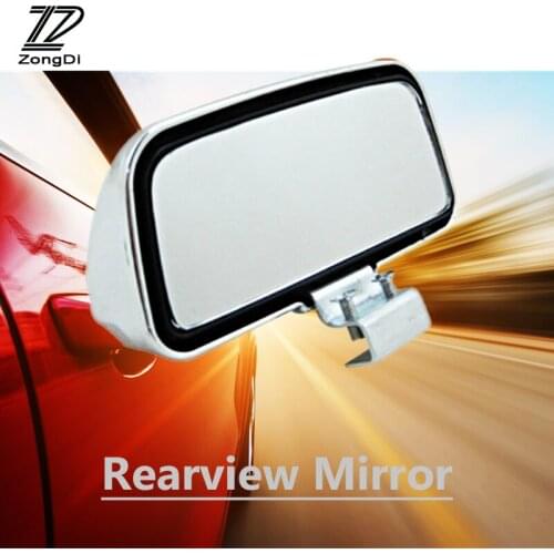 ZD 1X Car Rearview Mirror Reversing Auxiliary Mirror For Skoda octavia superb Opel astra insignia Citroen c4 c5 c3 Accessories