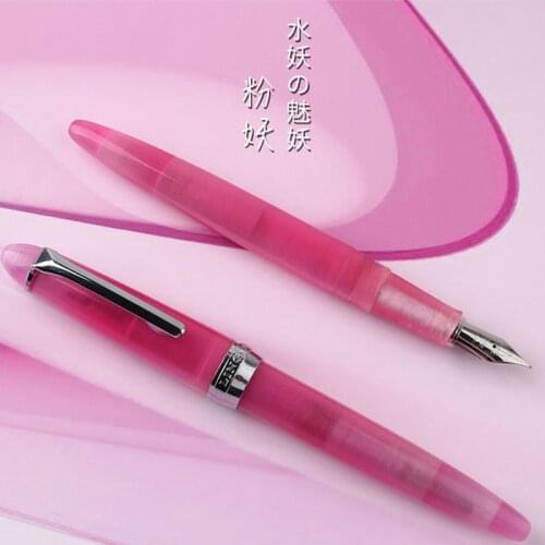 Pearlescent Powder High-grade Acrylic Fountain Pen Adult Student Writing Practice Pen