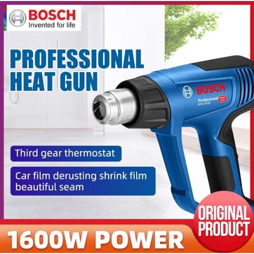 Bosch GHG20-63/GHG/18-60/GHG16-50 Hand-held Hot Air Gun Industrial Grade Plastic Welding Gun Digital Display Temperature Control