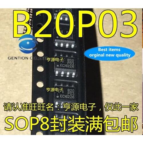 20 PCS 100% new and orginal real photo EMB20P03G 20 p03 B20P03 SOP8 large amount of the price