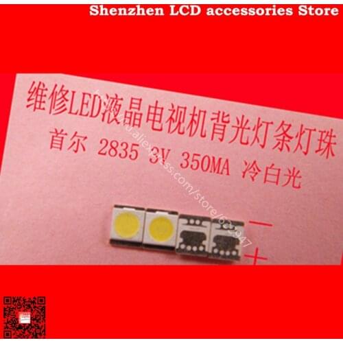 300Pieces/lot FOR 2835 3V SMD LED Beads 1W LG Cold White 100LM For TV/LCD Backlight 100%NEW