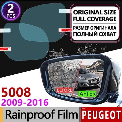 For Peugeot 5008 2009 -2016 MK1 MPV Full Cover Anti Fog Film Rearview Mirror Rainproof Accessories 2010 2011 2012 2013 2014 2015