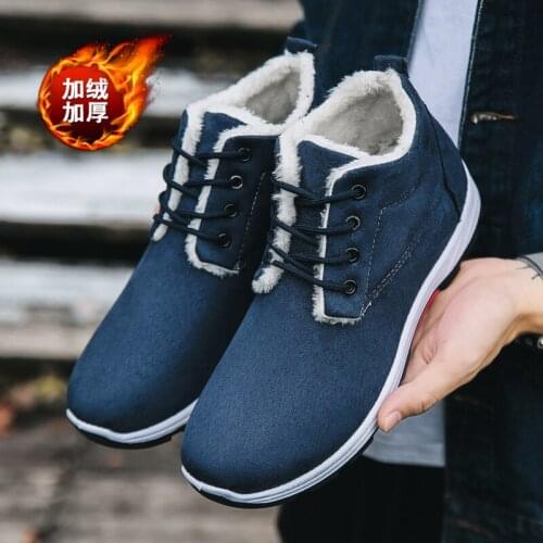 Men Fashion Sneakers Plus Pelvet Keep Warm Add Cotton Shoes Winter Cold Protection Casual Shoes For Man Breathable Light Low New