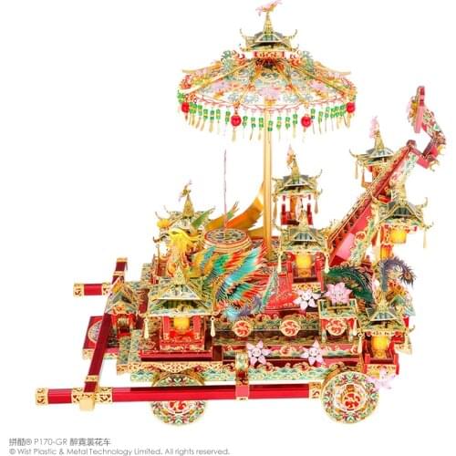 Piececool PHOENIX FESTOONED VEHICLE Model kits 3D Metal Puzzle DIY Laser Cut Assemble Jigsaw Toy gift for kids