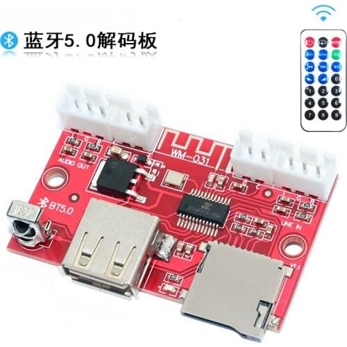 Bluetooth-compatible 5.0USB decoder board MP3 lossless WAV/FLAC/APE line input single track repeat