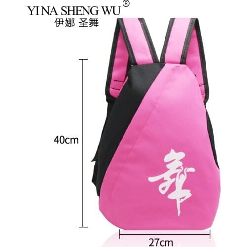 Ballet Dance Bag For Girls Preschool Kids Dance Bags Ballet Contrast color Backpack Children Ballerina Dance Sports shoulder Bag