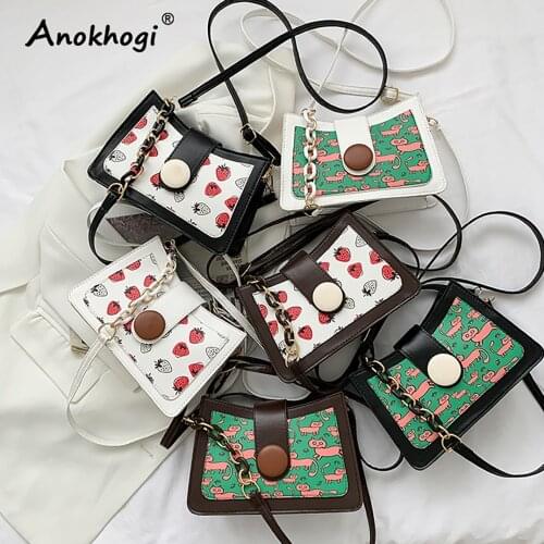 Women Printing Shoulder Bag Casual Chain Sling Zipper Bags Textured Saddle New Style Ladies bags ML76