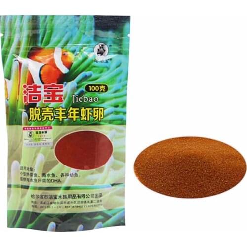 100g Brine Shrimp Eggs Artemia Fodder Cycts Ocean Healthy Nutrition Fish Food Feeding Hot C42