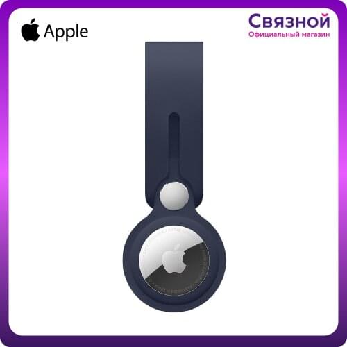 APPLE Fitness Bracelet Straps