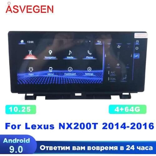 Android 7.1 10.25" For Lexus NX200T 2016 With Ram 2G Rom 32G Bluetooth Car Multimedia GPS Audio Radio Stereo Video Player