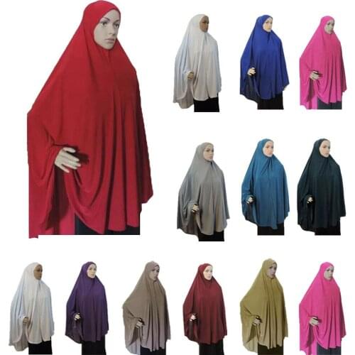 Plain Color Women Muslim Overhead Khimar Large Hijab Headscarf Islamic Dubai Headwrap Shawls