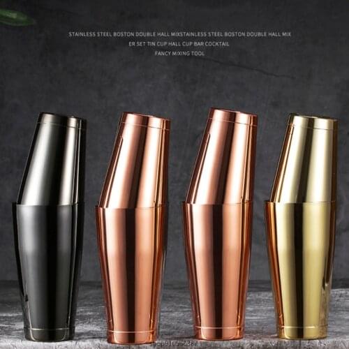 Cocktail Shaker Professional Boston Shaker Stainless Steel Martini Shaker Drink Shaker for Bartending and Home Bar 21 Wholesales