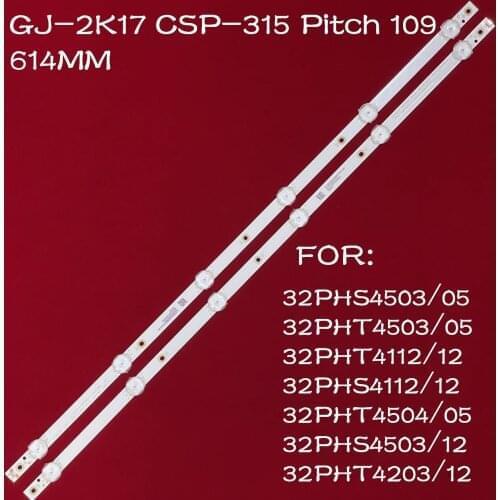 LED backlight strip 6 lamp for PHILIPS 32''TV GJ-2K17 CSP-315 Pitch 109 32PHT4503 32PHS4112/12 ShineOn M08-TP32030-0601N-4088C