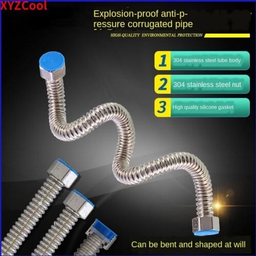 304 stainless steel corrugated pipe high pressure explosion-proof water heater inlet hose basin toilet connection outlet pipe