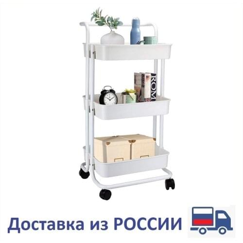 TAKARA Storage Containers And Organizers