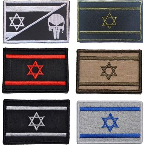 High Grade Embroidered thread American Flag Embroidered Patch Patriotic USA Military tactics Patch Iron-On or Sew to Any Garment