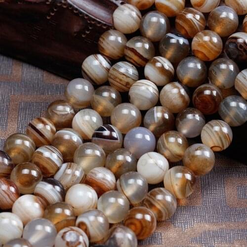6-12mm Natural Round Light Brown Agates Banded Agates Stripe Onyx Beads For Jewelry Making Beads 15'' Needlework DIY Beads Gift