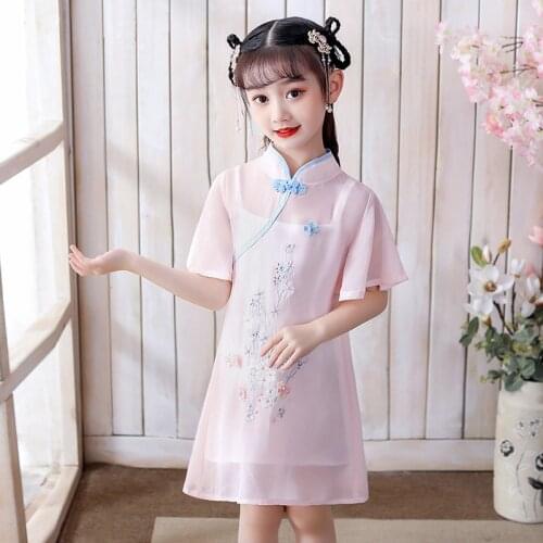 Children qipao dress traditional chinese dress flower girls cheongsam for kids princess Bow Short sleeve embroidery pink kimono