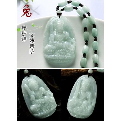 Real Myanmar Jade Pendant jadite numen Amulet Hanging for rabbit Year person Manjusri Talisman