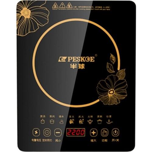The New Induction cooker Household Energy saving High Power Stir fry Multifunction Hot Pot life intelligent Ultra-thin touch