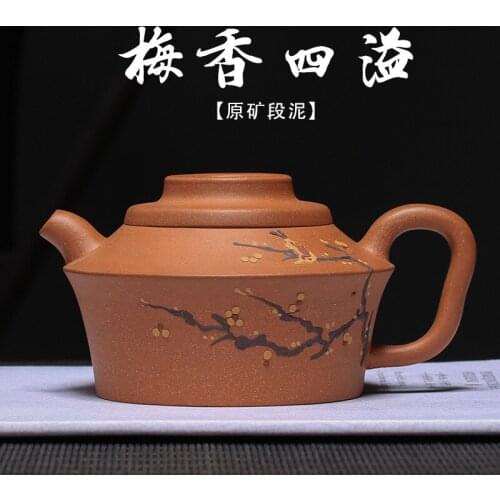 Manufacturers recommended undressed ore mud pure hand-made Fan Junhua mei xiang tea gift box undertakes 4 excessive