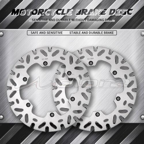 Motorcycle Rear Brake Disc Rotor For SUZUKI RM125 1988-1995 RM250 1996-1999 RMX250 DRZ400 DRZ 400 DRZ E 400 DRZ S 400 2000-2012