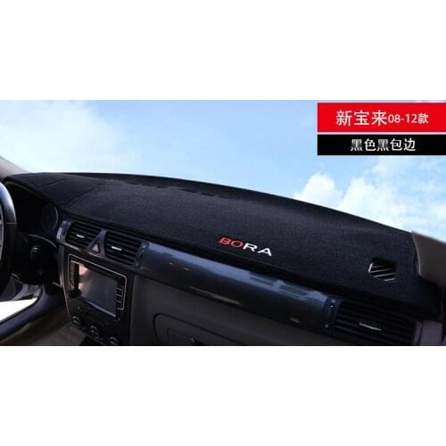 Car-Styling Car Dashboard Shade Carpet Protective Pad Interior For volkswagen Bora 08-12 13-17 , Silicone bottom