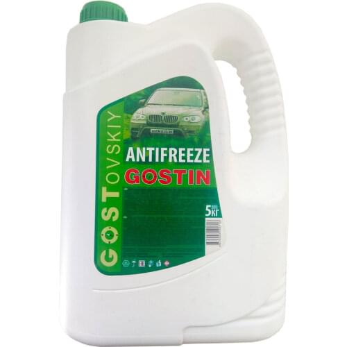 ГОСТовский Antifreeze