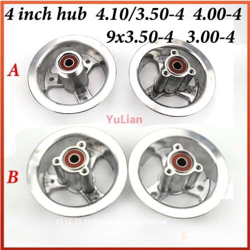 4.10/3.50-4 4.00-4 3.00-4 Hub Aluminum Alloy Wheel Rim for MIni Motorcycle Electric Scooter 4 Inch Wheel Hub