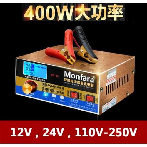 12V 24V Car Motorcycle AGM Jump Starter Battery Charger Lead Acid CA Calcium GEL Batterie Power Charge 12 V 24 Volt LCD Display