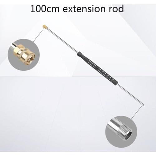 100cm High Pressure Extension Rod 1/4 Thread Interface Inner 1/4 Connector Quick Plug 5000psi Water Gun Accessories For Karcher