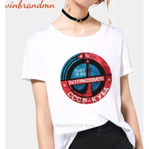 Female T Shirts Interkosmos CCCP Graphic Cosy Cotton Tee Tops Hot Selling Multi-size Women T-Shirt Harajuku Youth Streetwear
