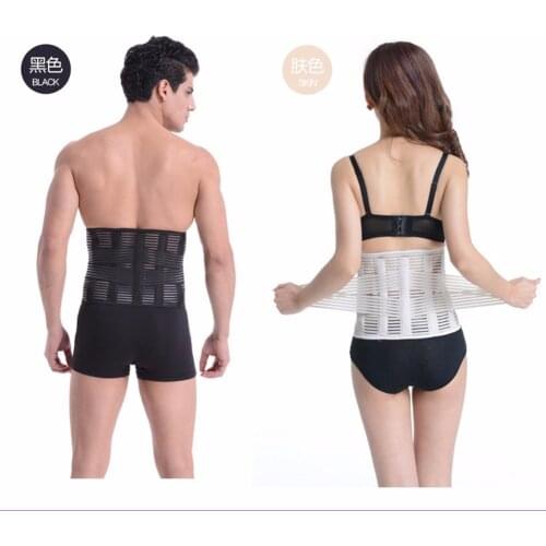 Women Medical Lower Back Brace Waist Belt Spine Support Men Belts Breathable Lumbar Corset Orthopedic Back Support