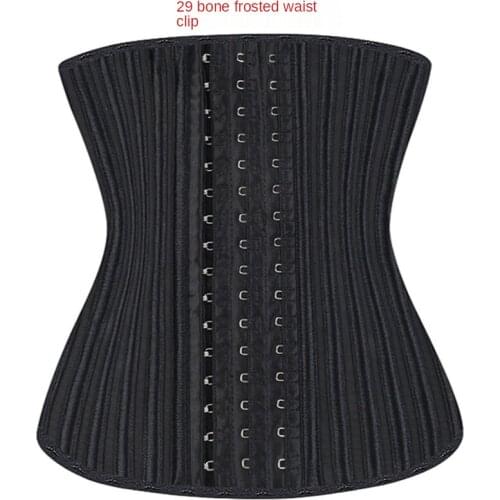 29 Steel Bone 30cm Frosted Fabric Latex Waist Clip Latex Abdomen Restraint Belt Waist Corset Female Waistband Abdomen Was Thin
