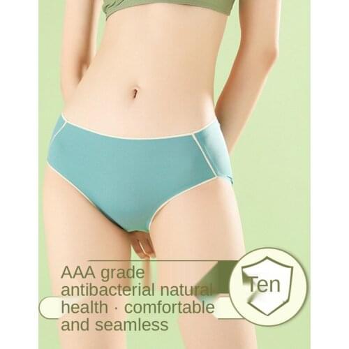 Panty Set Underwear Slip Silk Womens Plain Color Panties Women Sexy Lingerie Middle-waist Briefs Lady Ruffle Underpants