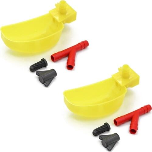 2Pcs Chicken Quail Automatic Drinking Piegon Duck Water Bowl Small Pet Bee Parrot Bird Small Animal drinker cup