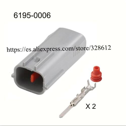 6189-0437 car wire connector female cable connector male terminal 2P connector Plugs sockets seal Fuse box DJ7024-2.2-11