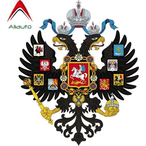 Aliauto Fashion Car Sticker Lesser Coat of Arms of Russian Empire Auto Accessories PVC Decal for Audi Lada Laptop Kia,15cm*12cm