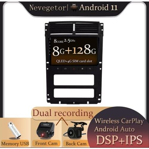 Android 11 RDS DSP Car radio GPS Navigation Multimedia Player For Peugeot 405 2015-2020 multimedia radio
